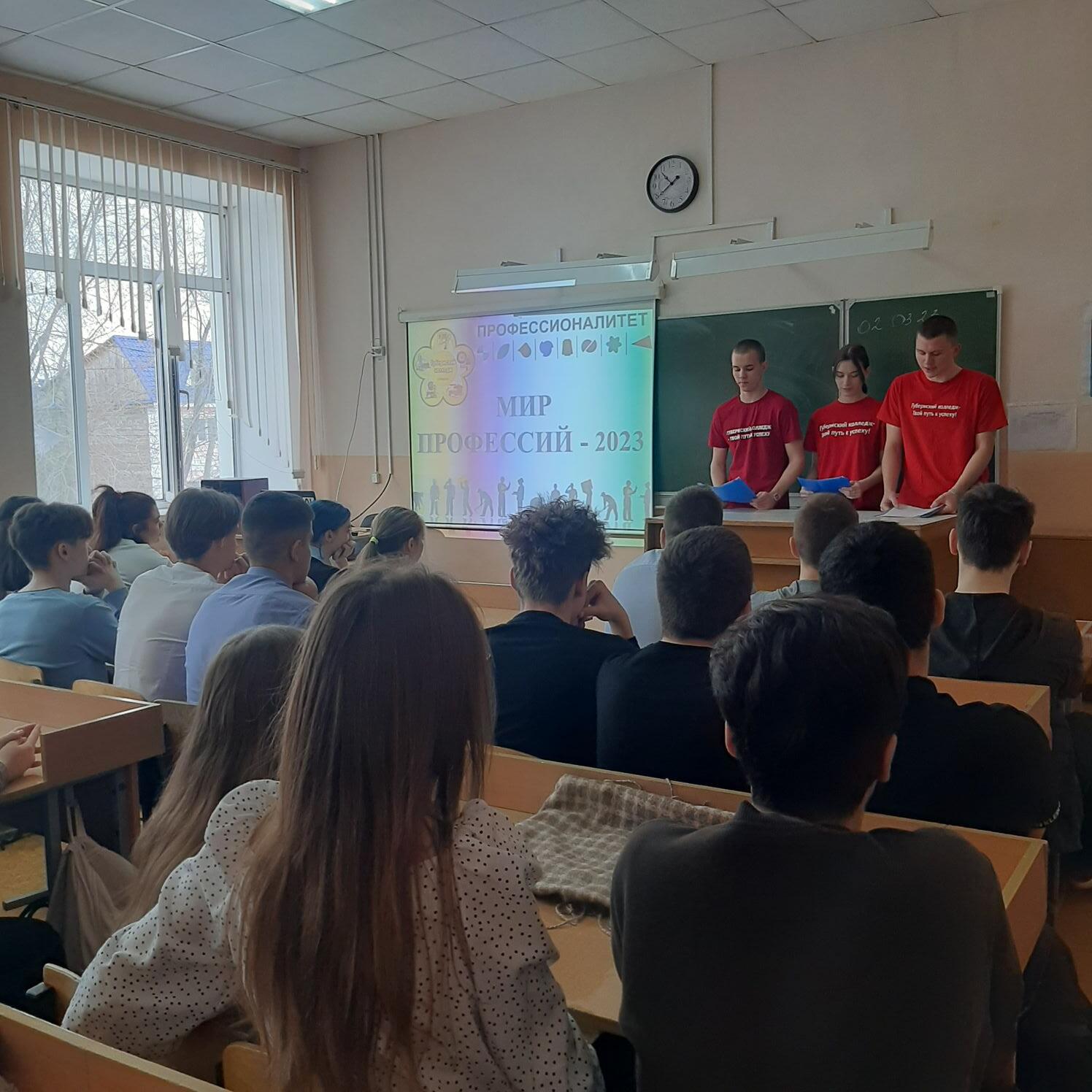 Школа номер 5 город сызрань. Школа 6 сызрань. Сызрань школа 30 учителя. Школа 6 сызрань фото. Директор 30 школы сызрань.